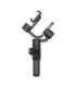 AOCHUAN S2 Gimbal (Black)