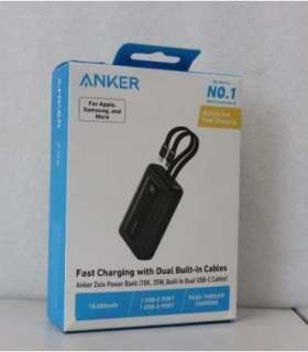 SALE OUT. Anker DEMO