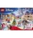 Disney Princess Advent C alendar