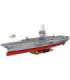Blocks CVN-65 Aircraft Carrier 6131 blocks