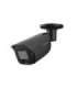 NET CAMERA 5MP BULLET/HFW5559E-ASE-IL-0280B-B DAHUA