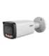 NET CAMERA 5MP BULLET/HFW5559T-ASE-IL-0280B DAHUA