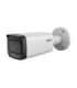 NET CAMERA 5MP BULLET/HFW5559T-ASE-IL-0280B DAHUA
