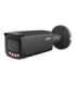 NET CAMERA 5MP BULLET/HFW5559T-ASE-IL-0280B-BK DAHUA