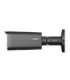 NET CAMERA 5MP BULLET/HFW5559T-ASE-IL-0280B-BK DAHUA