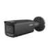 NET CAMERA 5MP BULLET/HFW5559T-ASE-IL-0280B-BK DAHUA