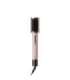 HAIR STYLER AIRSTYLE PRO HI/AMS01A-R PINK DREAME