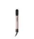 HAIR STYLER AIRSTYLE PRO HI/AMS01A-R PINK DREAME