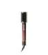HAIR STYLER AIRSTYLE PRO HI/AMS01A-R BROWN DREAME