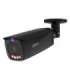 NET CAMERA 8MP BULLET/HFW3849T1-ASPV0280B-PROB DAHUA