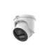 NET CAMERA 6MP EYEBALL/HDW5659H-ASE-PV0360BPRO DAHUA