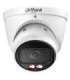 NET CAMERA 5MP EYEBALL/IPC-HDW5559T-ZE-IL-27135 DAHUA