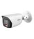 NET CAMERA 8MP BULLET/HFW5859E-ASE-IL-0280B DAHUA