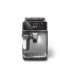 COFFEE MACHINE/EP5546/70 PHILIPS