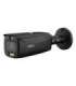 NET CAMERA 5MP BULLET/HFW3549T1-ZASPV27135S5-B DAHUA