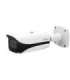 NET CAMERA 5MP BULLET/IPC-HFW5541E-ZHE-27135S3 DAHUA