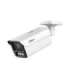 NET CAMERA 4MP BULLET/HFW5459Z-ZHE-PV-2712-PRO DAHUA