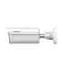 NET CAMERA 6MP BULLET/HFW5659Z-ZHE-PV2712PRO DAHUA