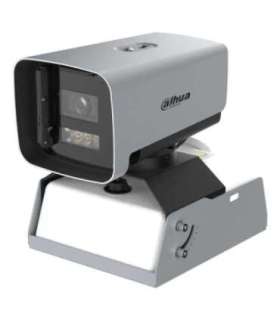 NET CAMERA 4MP BULLET/IPC-HFW8449J-Z-2712-SC DAHUA