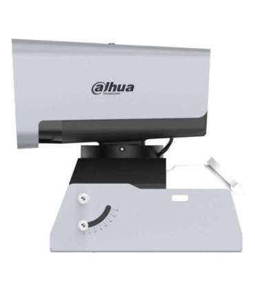 NET CAMERA 4MP BULLET/IPC-HFW8449J-Z-2712-SC DAHUA