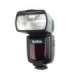 GODOX TT600S Flash