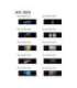 GODOX AK-S Full Slide Set