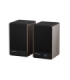 Genesis Arsen 402BT 2.0 Speakers, Brown