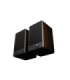 Genesis Arsen 402BT 2.0 Speakers, Brown