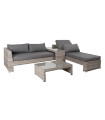 Комплект садовой мебели MALAGA диван с дополнительным столом, кресло, стол, алюминиевая рама с плетением из пластика, цв
