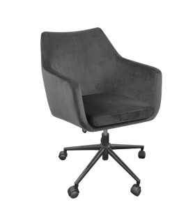 Рабочий стул  NORA тёмно-серый