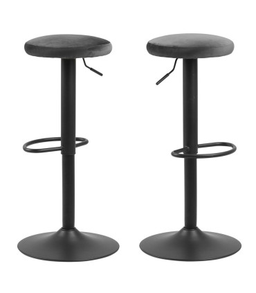 Барный стул FINCH, D40xH82см, сиденье: темно-серый бархат, подставка для ног: грубое порошковое покрытие, черный матовый