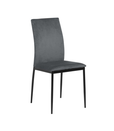 Обеденный стул DEMINA, 53x43,5x92см, ткань: тёмно-серый 40