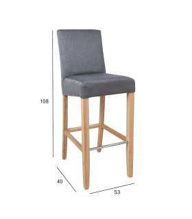 Барный стул BOSTON 53x40xH108см, серый