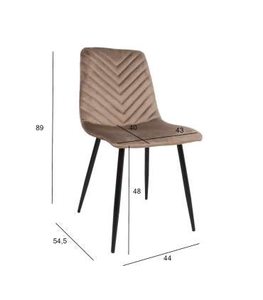 Стул BRIE, бежевый бархат