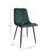 Стул BRIE, темно-зеленый бархат