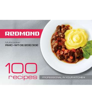 Multikeetja REDMOND RMC-M30E