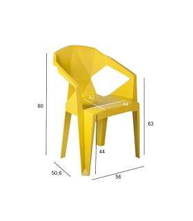 Стул MUZE 56x50,6xH80см, материал: пластик, цвет: горчично-жёлтый