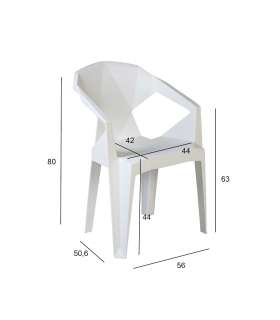 Стул MUZE 56x50,6xH80см, материал: пластик, цвет: белый